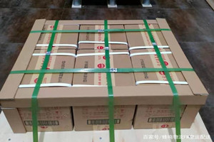哈密伊州机场快运酒水【机场货运当天